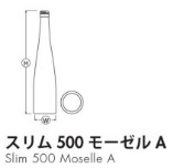 slim500moselle_a_d
